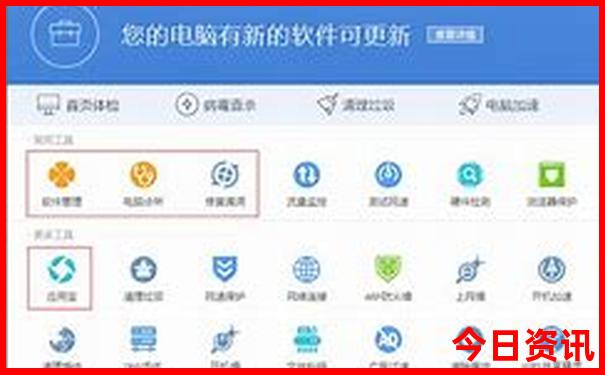 韩国动画片排名前十名